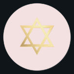 Adesivo Redondo BAT MITZVAH - estrela judaica de ouro moderno - co<br><div class="desc">- - - - - - - - - - - - - - - - - - - - - - - - - - - - - - - - - - - - - - - - - - - - - - - - - - -...</div>