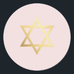 Adesivo Redondo BAT MITZVAH - estrela judaica de ouro moderno - co<br><div class="desc">- - - - - - - - - - - - - - - - - - - - - - - - - - - - - - - - - - - - - - - - - - - - - - - - - - -...</div>