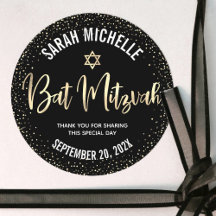 Bat Mitzvah Moderno Dourado Preto Folha Brilho Scr