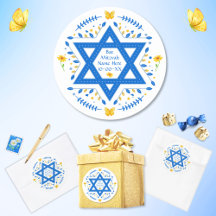 Bat Mitzvah Stickers, Bat Mitzvah Party Supply,