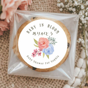 Adesivo Redondo Bebê em Flor Rosa e Azul Aquarela