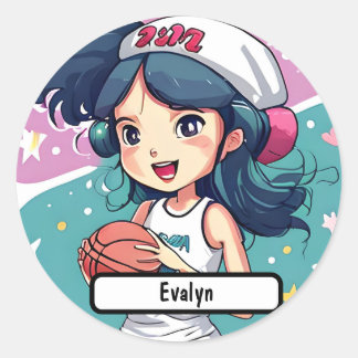 Adesivo Redondo Bebê Pequeno, Com Um Nome Personalizado!