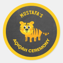 Bebê Tigre Aqiqah Fofo