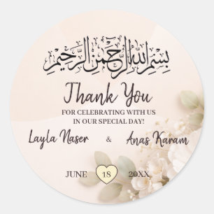 Adesivo Redondo Beige Floral Obrigado Casamento Muçulmano Nihah