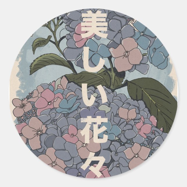 Adesivo Redondo Belas Flores Japonesas (Frente)