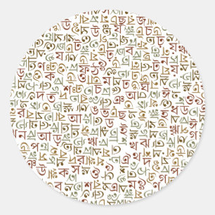 Adesivo Redondo Bengali
