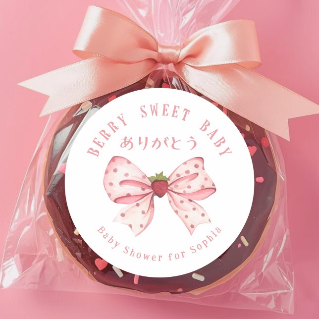 Adesivo Redondo Berry Sweet Baby Coquette Bow Strawberry (Criador carregado)