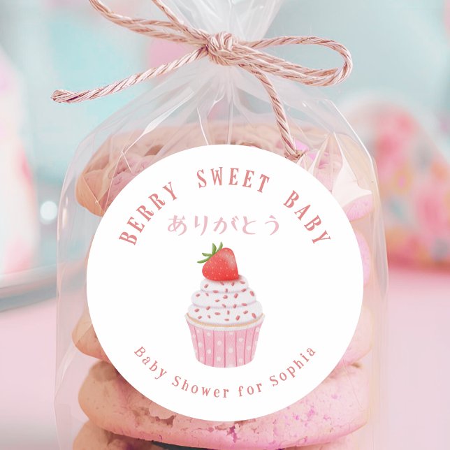 Adesivo Redondo Berry Sweet Baby Shower Strawberry Cupcake (Criador carregado)