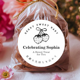 Adesivo Redondo Berry Sweet Baby Shower Twin Strawberries Simple