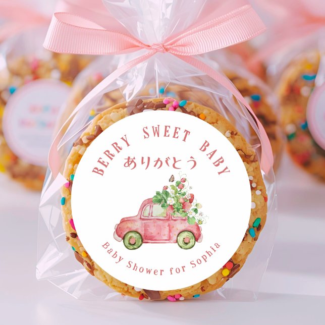 Adesivo Redondo Berry Sweet Baby Strawberry Car Watercolor (Criador carregado)