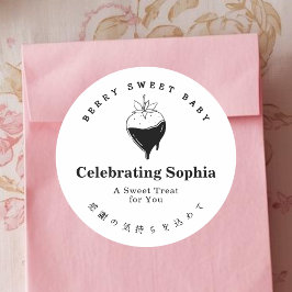 Adesivo Redondo Berry Sweet Baby Strawberry Chocolate Minimalist