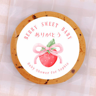 Adesivo Redondo Berry Sweet Baby Strawberry Pink Bow Cute