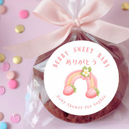 Adesivo Redondo Berry Sweet Baby Strawberry Rainbow Watercolor