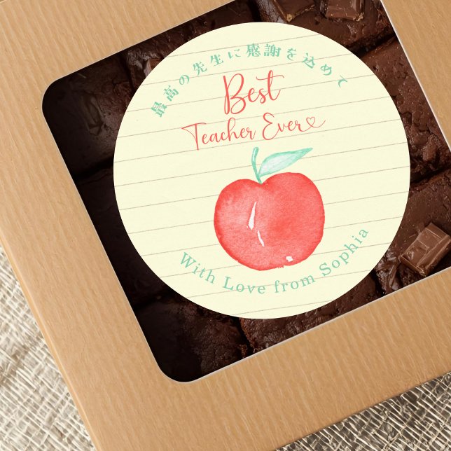 Adesivo Redondo Best Teacher Ever Apple Note Paper (Criador carregado)