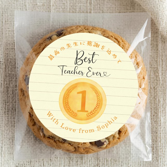 Adesivo Redondo Best Teacher Ever Thank You Gold Medal Note Paper (Criador carregado)