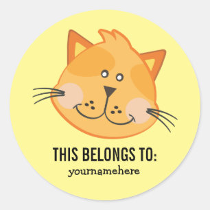 Adesivo Redondo Bichinho Enfrentado Pertence A Vinheta