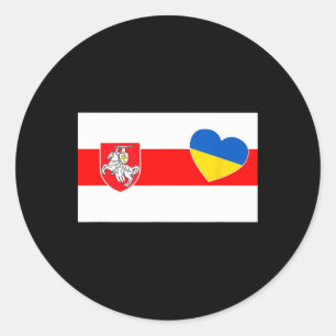 Adesivo Redondo Bielorrússia Fica Com a Ucrânia Belarusos Apoiam U