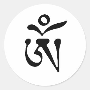 ADESIVO REDONDO BILHETE GRATUITO