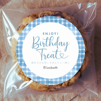 Adesivo Redondo Birthday Treat Blue Gingham Typography