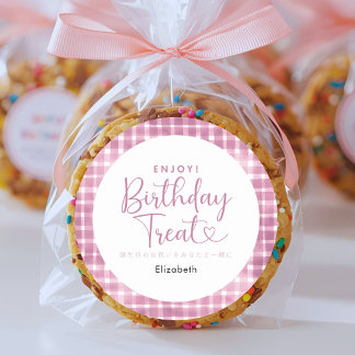Adesivo Redondo Birthday Treat Pink Gingham Script