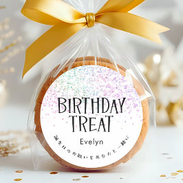 Adesivo Redondo Birthday Treat Rainbow Glitter Confetti