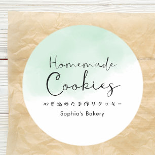 Adesivo Redondo Biscoitos Caseiros Tipografia Aquarela Verde Menta