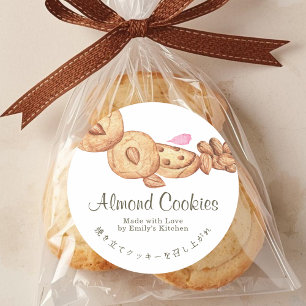 Adesivo Redondo Biscoitos de Amêndoa Aquarela Produto de Padaria