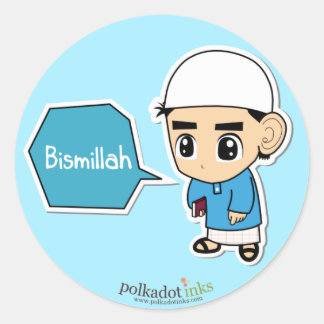Adesivo Redondo Bismillah Boy