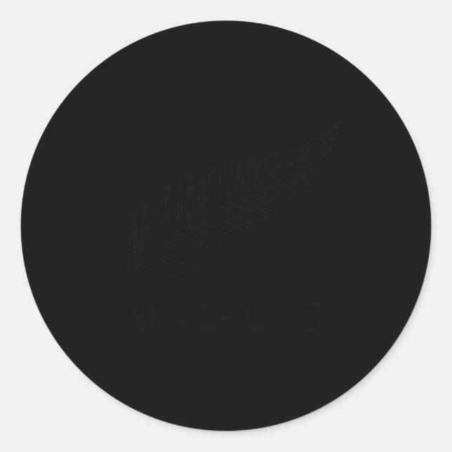 Adesivo Redondo Black New Zealand Fern Shirt Mens Black Proud Kiwi (Frente)