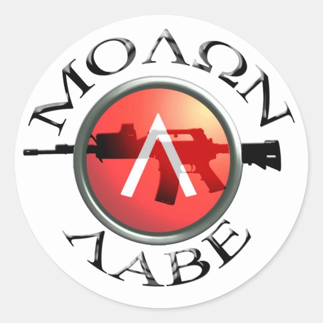 Adesivo Redondo Blindagem Spartan/AR-15 Molon Labe (Frente)