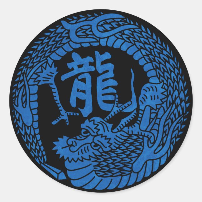 Adesivo Redondo Blue Japan Dragon Kamon Crest & Kanji (Frente)
