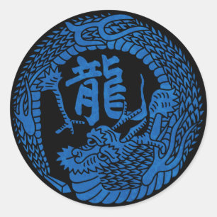 Adesivo Redondo Blue Japan Dragon Kamon Crest & Kanji