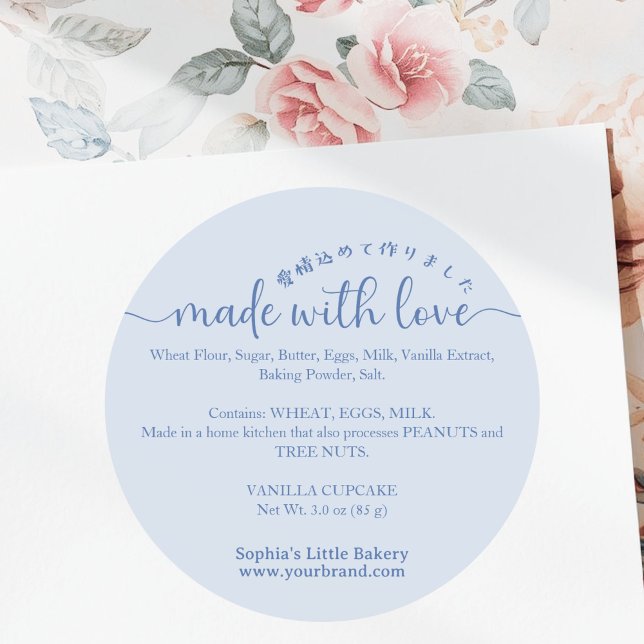 Adesivo Redondo Blue Made with Love Script Ingredient Bakery (Criador carregado)