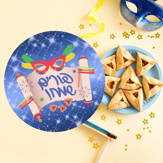 Adesivo Redondo Blue Megillah Hamantaschen Hebraico Feliz Purim (Criador carregado)