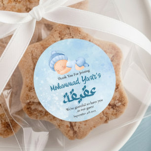 Adesivo Redondo Blue Muslim Newborn Boy Aqeqah