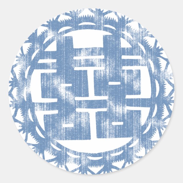 Adesivo Redondo Blue Shuan Xi (Frente)