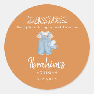 Adesivo Redondo Blue Watercolor Islamic Aqiqah Favor Round Sticker