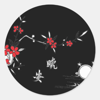 Adesivo Redondo boa noite wan