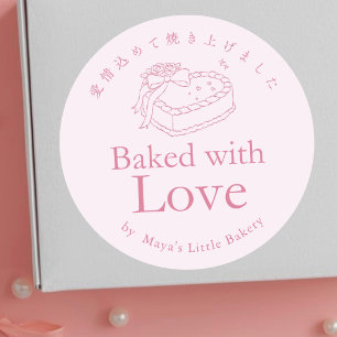 Adesivo Redondo Bolo de Coração Rosa Coquette Assado com Amor