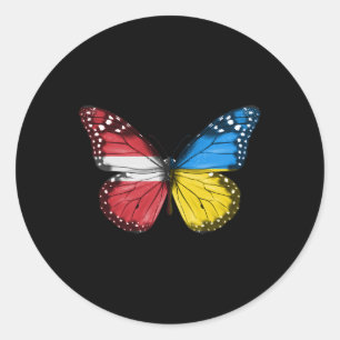 Adesivo Redondo Borboleta da Bandeira Letã Ucraniana Letônia Ucrân