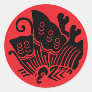 Adesivo Redondo Borboleta-de-cauda-de-banho-maria japonesa