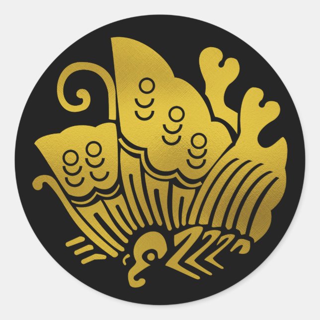 Adesivo Redondo Borboleta-de-cauda-de-banho-maria japonesa (Frente)