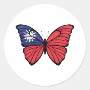 Adesivo Redondo Borboleta Hipolimnas de Taiwan