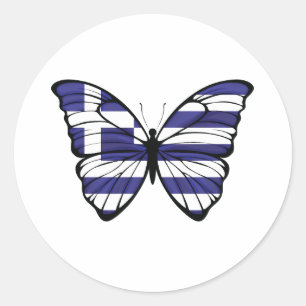 Adesivo Redondo Borboleta Hipolimnas grécias