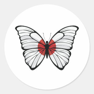 Adesivo Redondo Borboleta Hypolimnas do Japão