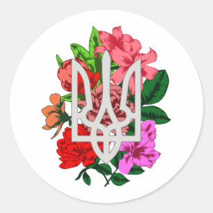 Adesivo Redondo Botânica e ucraniana Trident Trizub