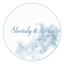 Botânica Sheva Brachos