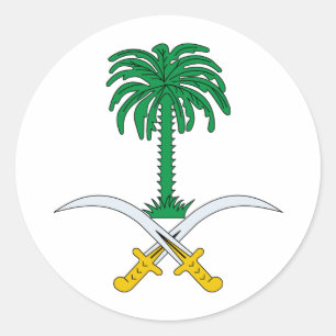Adesivo Redondo Brasão de Arábia Saudita