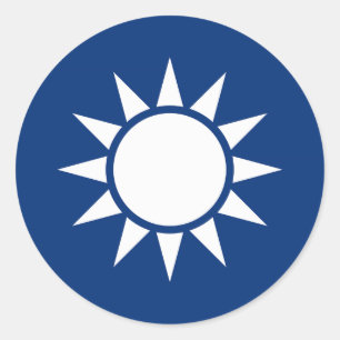 Adesivo Redondo Brasão de Formosa