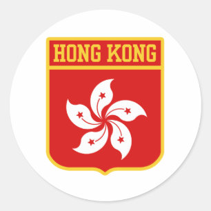 Adesivo Redondo Brasão de Hong Kong